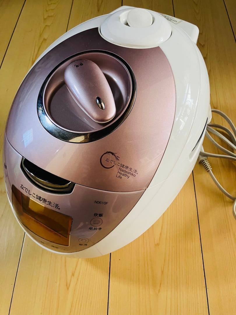 時間限定価格なでしこ健康生活 炊飯器 6合炊 CRP-N0610F 酵素 玄米