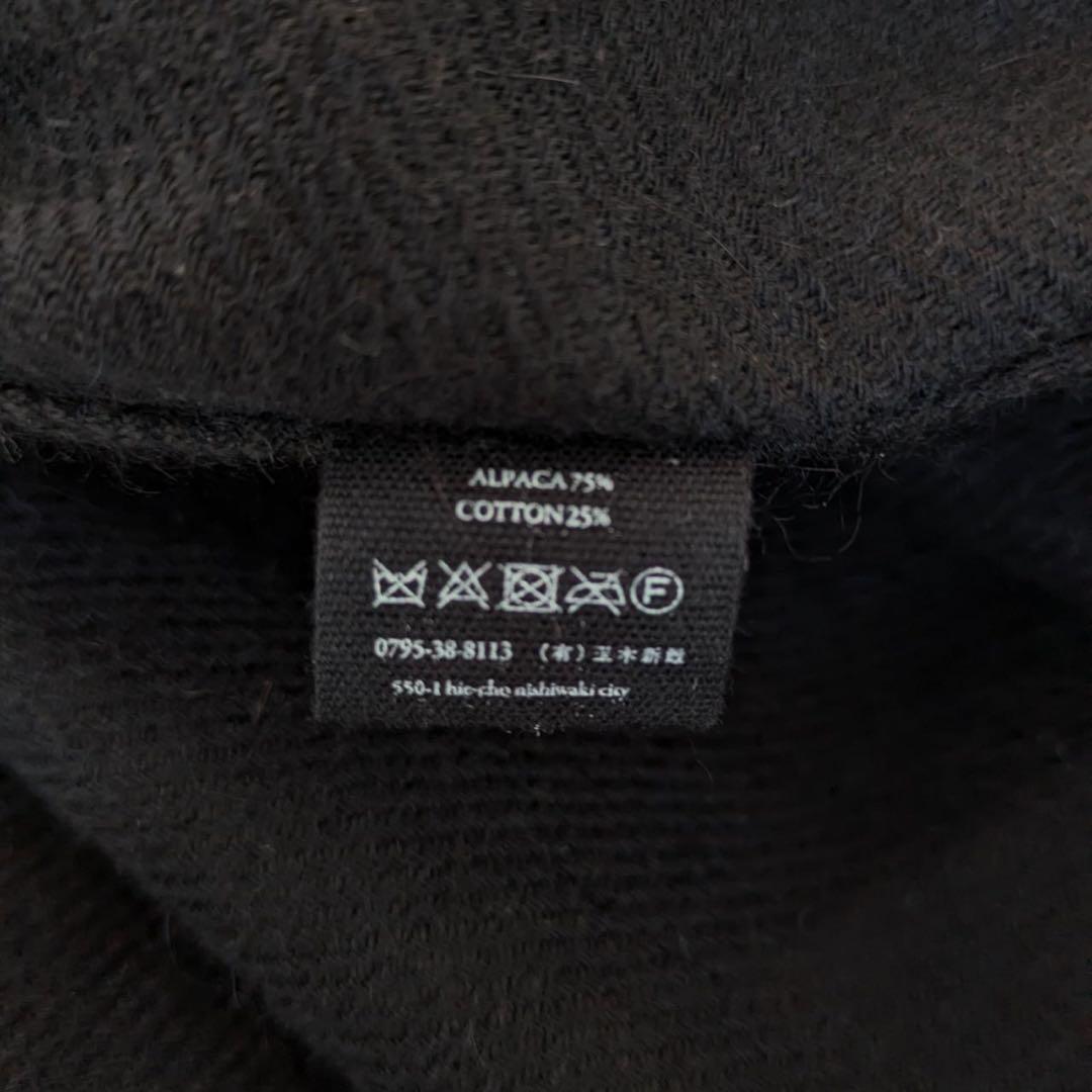 tamaki niime/タマキニイメ　アルパカfuwa-Tロング　ブラック