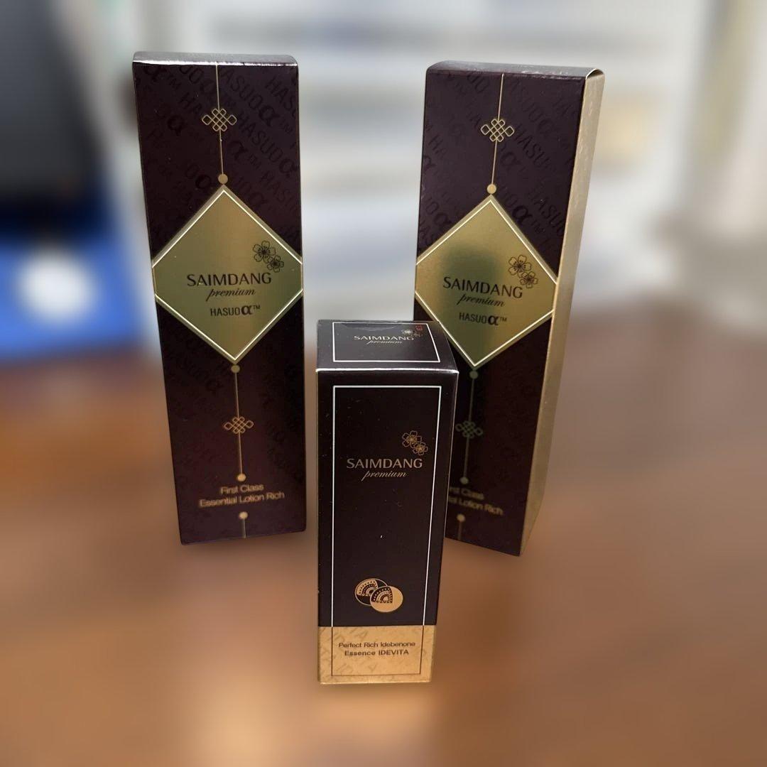 サイムダン プレミアム美容液& 美容液化粧水のセット