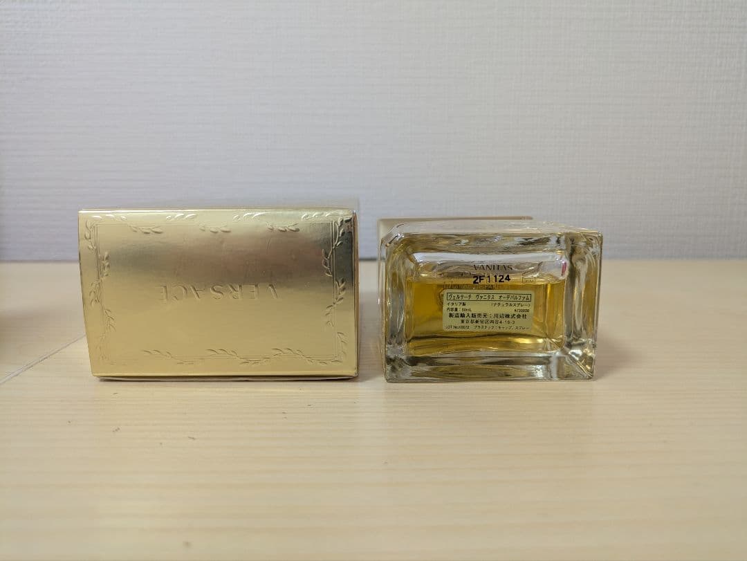 VERSACE ヴェルサーチ ヴェルサーチェ ヴァニタス 50ml 香水