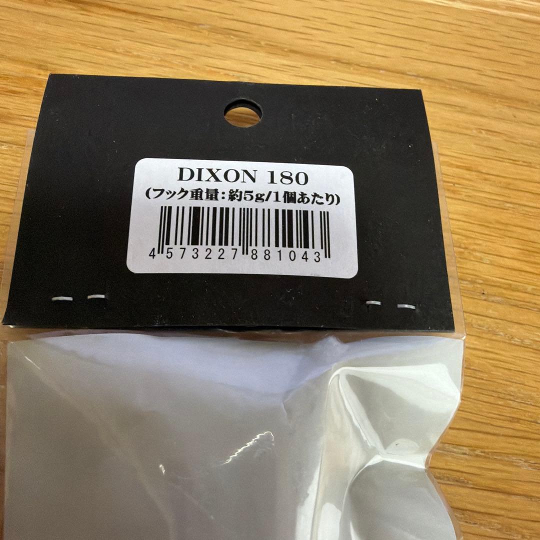 ルアー・フライ DIXON 180 cb one