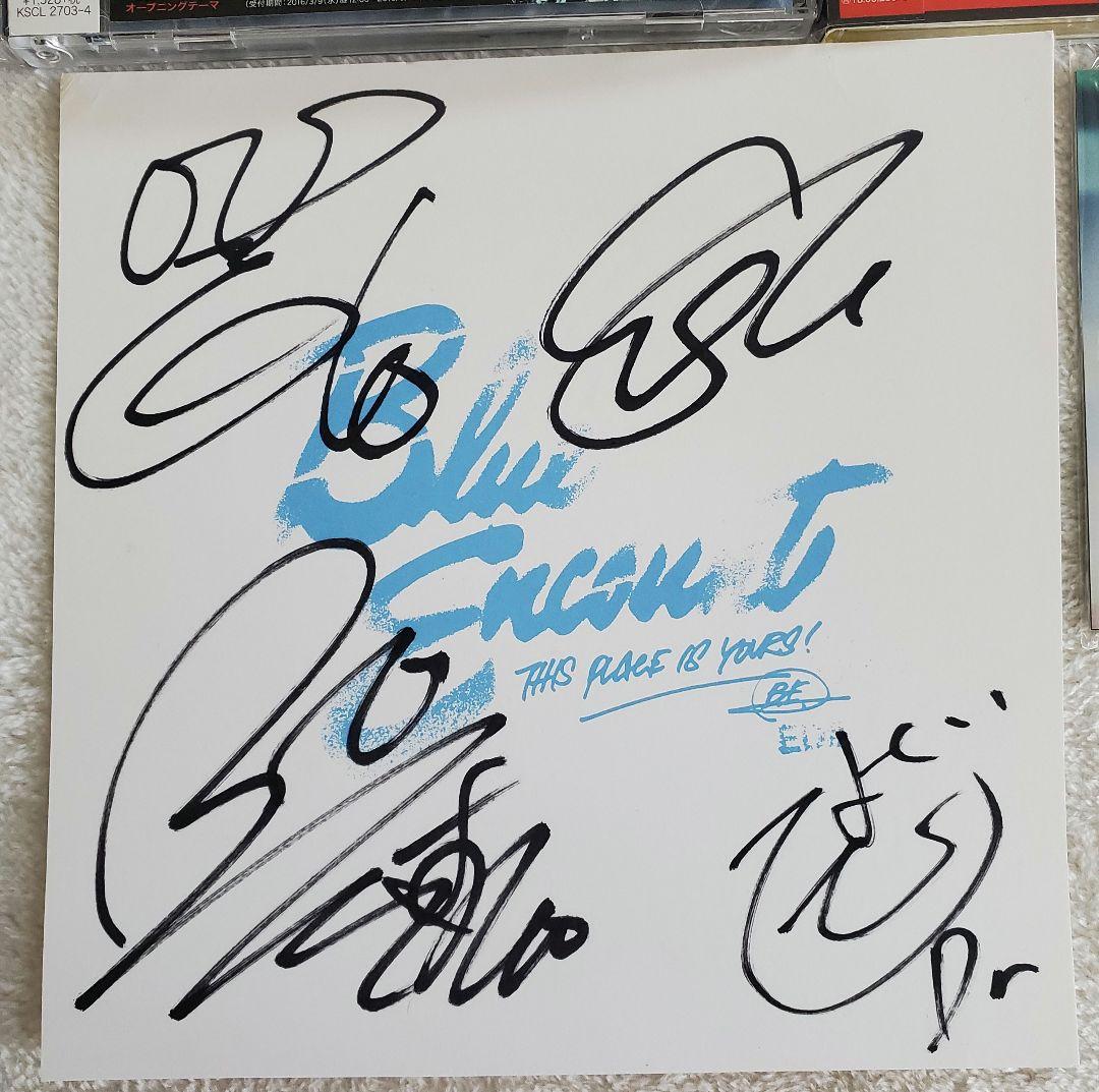 BLUE ENCOUNT　CDまとめ　20枚セット　直筆サイン色紙付き　初回通常