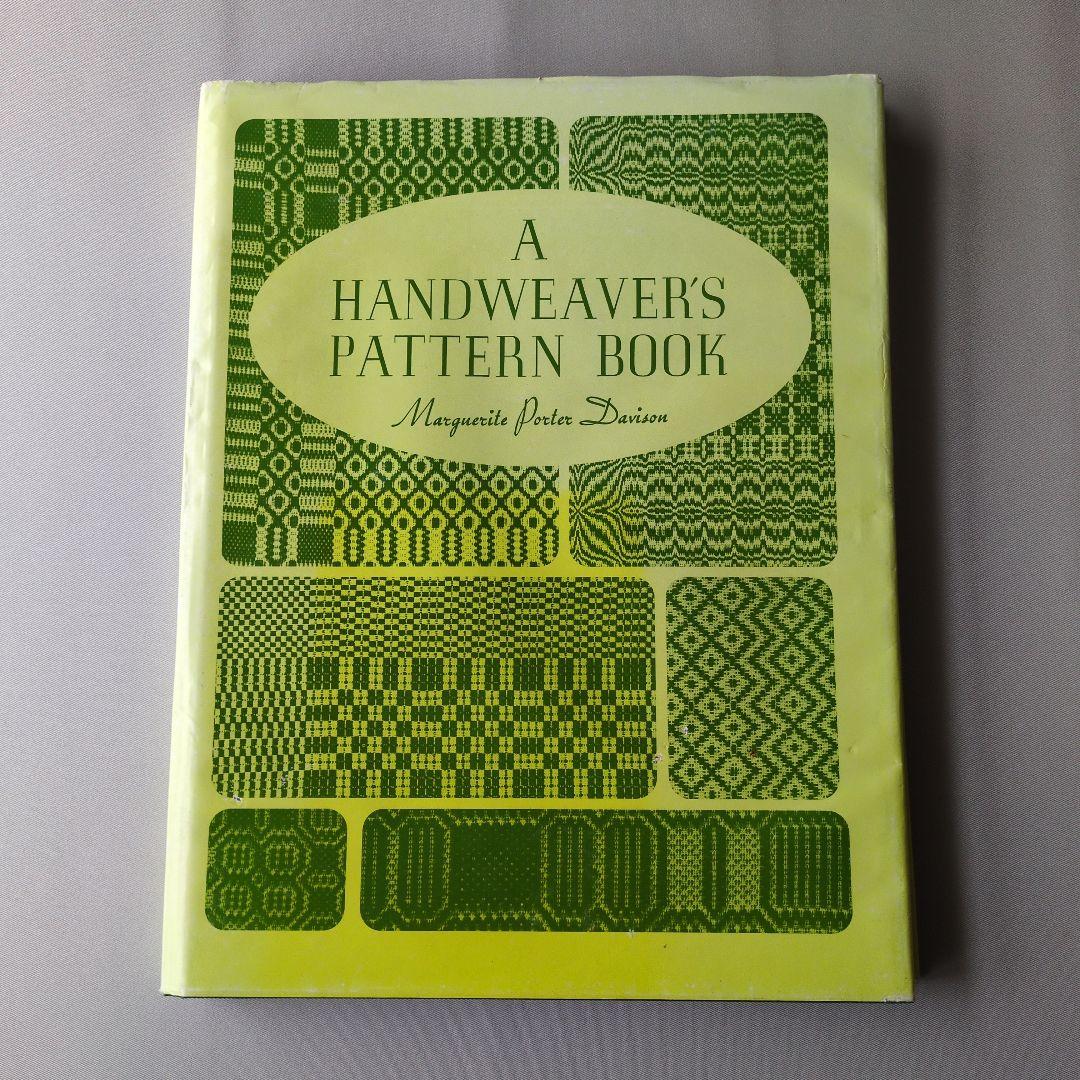 c*e様 【古書】A HANDWEAVER'S PATTERN BOOK