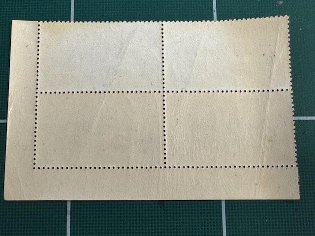 航空切手　立山航空　85円切手　4枚田型　銘版付き