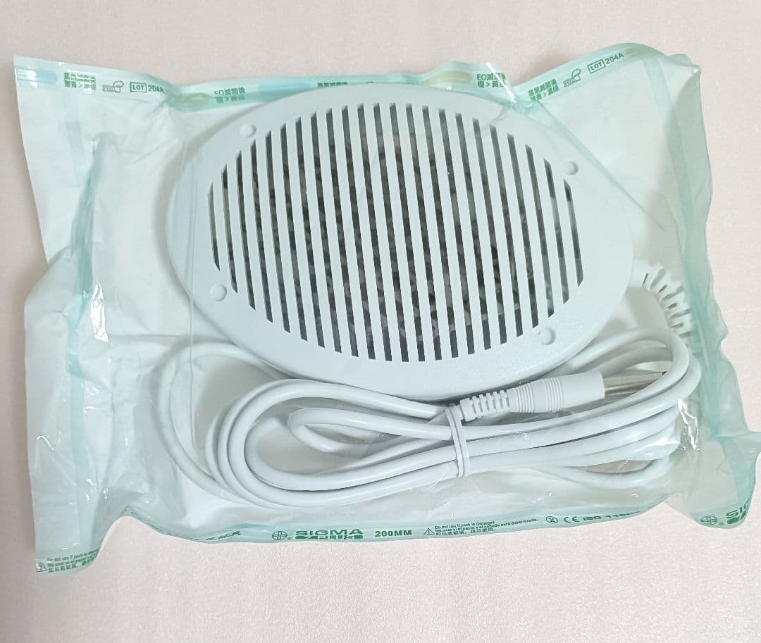 【美品】水素風呂 新デザイン リタライフ ver.2 @1030