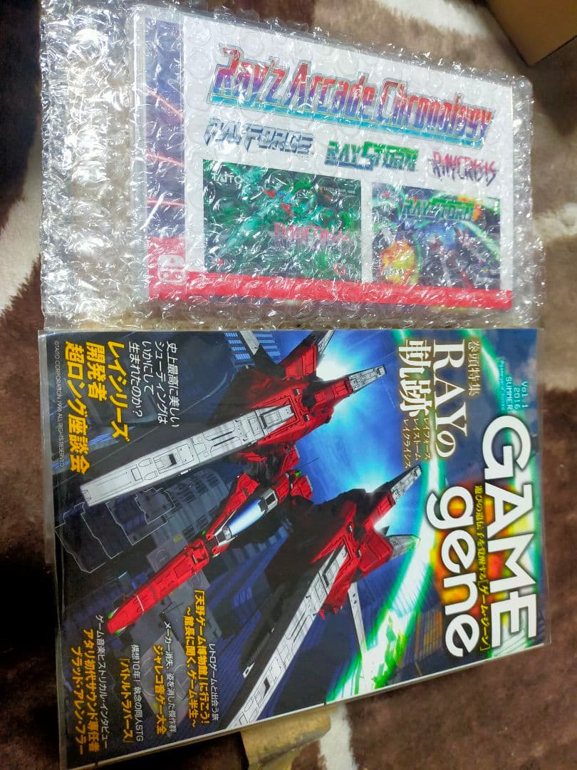 レイズ アーケード クロノロジー 【Amazon.co.jp特典】ステッカー付き