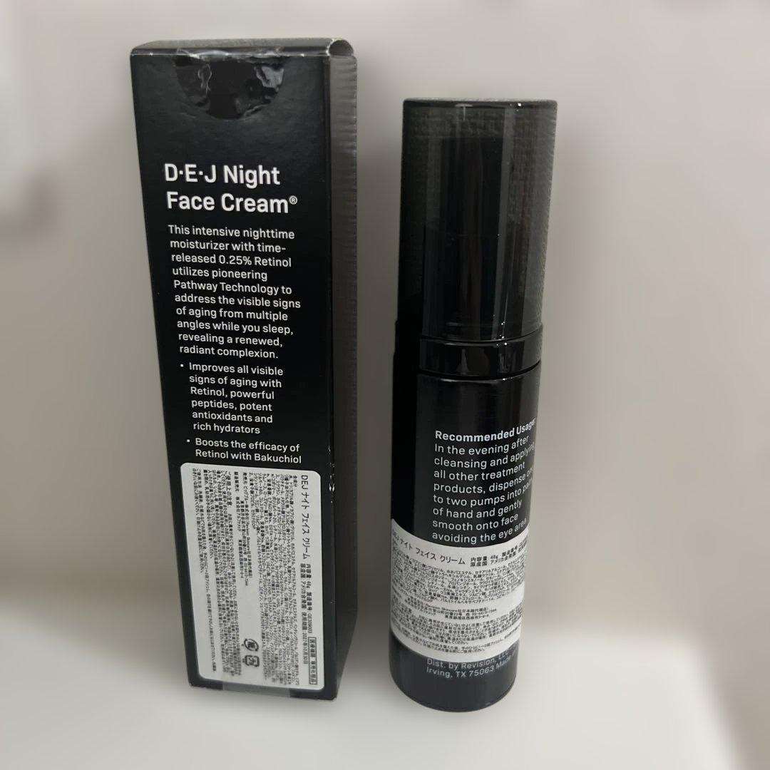 リビジョン DEJ Night Face Cream