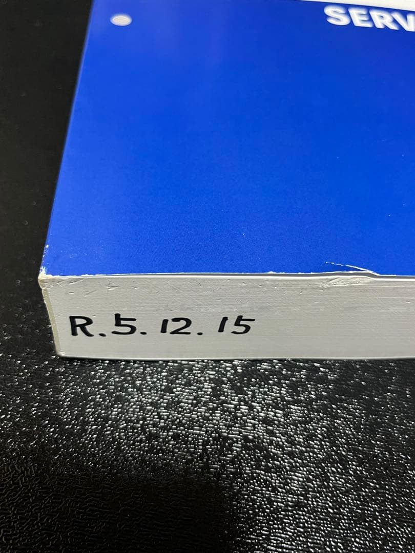 まーさん　スズキ　GSX1300R(3型) サービスマニュアル