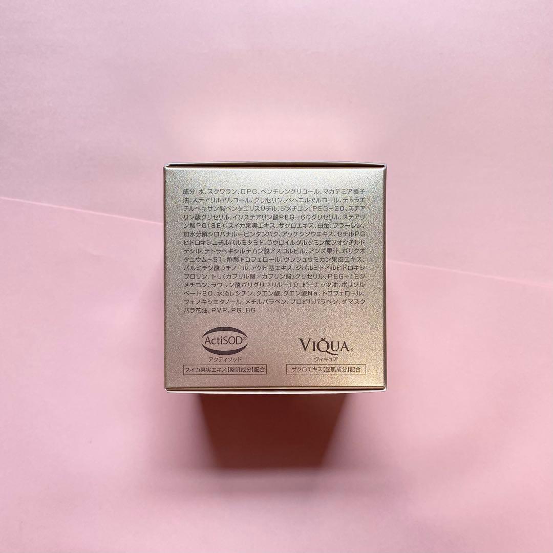 ニナファームジャポン ニナファーム クリーム エクスプレシオン プルミエール