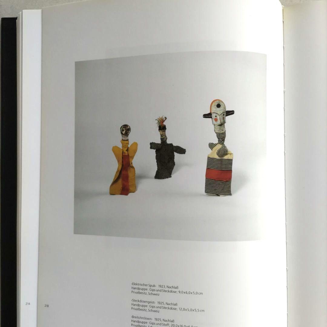 PAUL KLEE:LEBEN UND WERK/パウル・クレー 画集 作品集