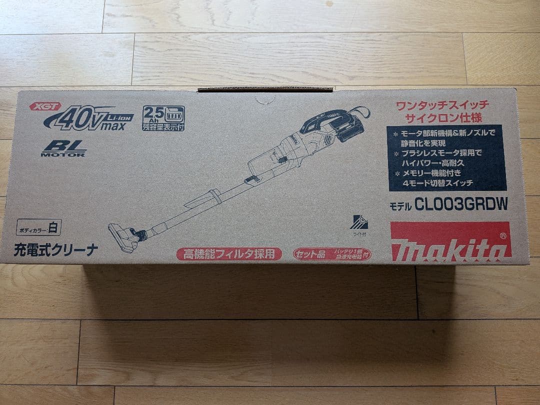 【未使用】マキタ(makita)充電式クリーナー CL003GRDW バッテリ付