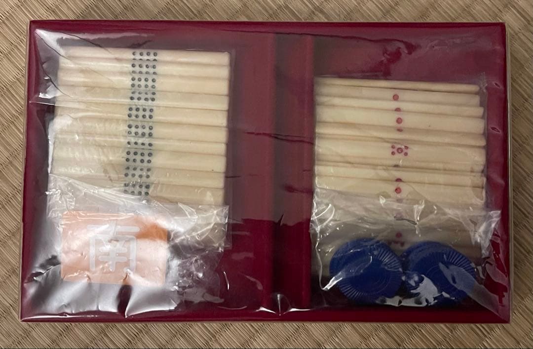 麻雀牌 最高級 天和 落ちない牌 新品未使用