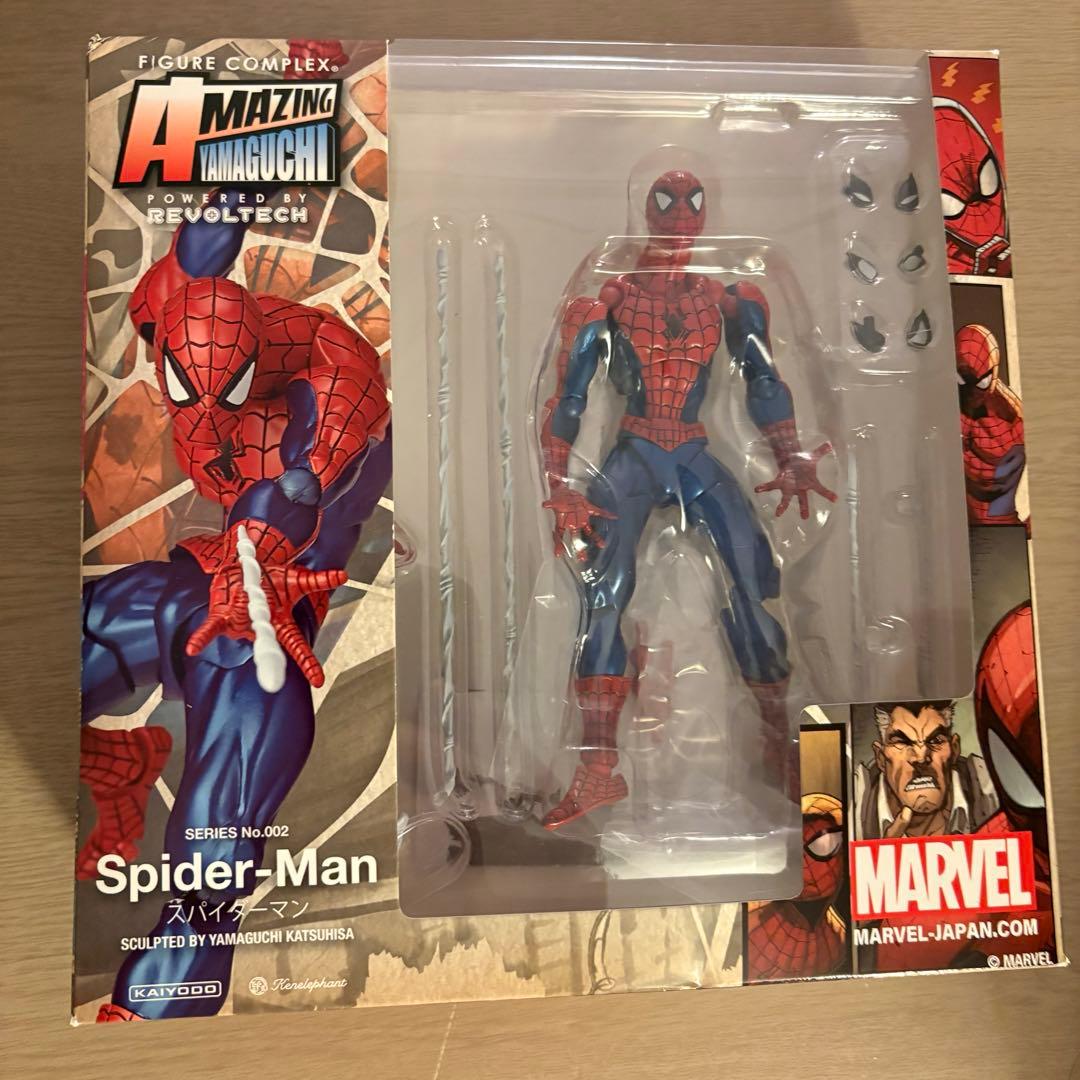 リボルテック アメイジングヤマグチ No.002 スパイダーマン フィギュア