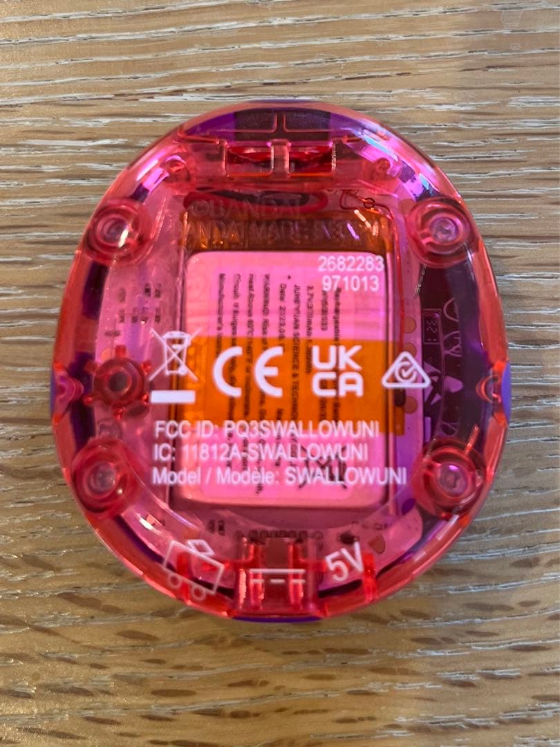 Tamagotchi Uni たまごっちユニ バンダイナムコ
