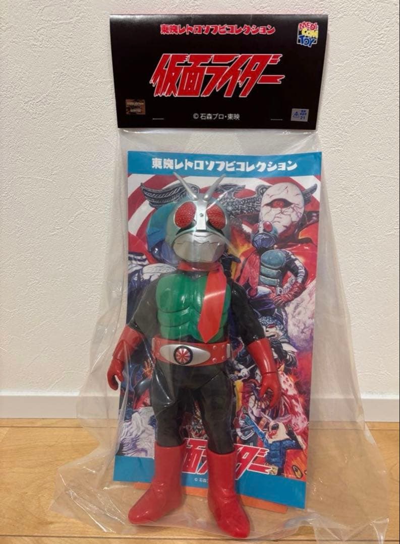 東映レトロソフビ 仮面ライダー新2号 (ダブルライダーカラーver.）新品未開封