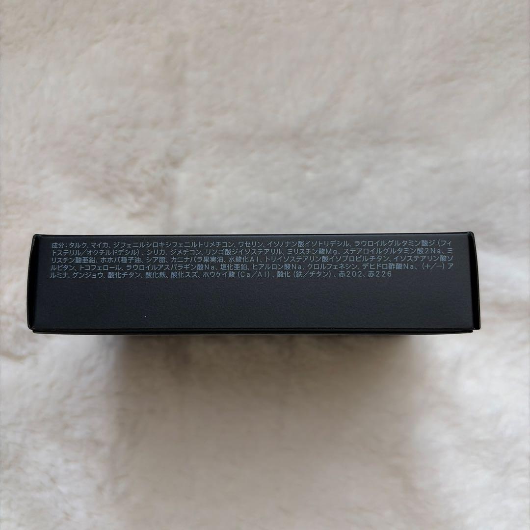 SUQQU 2026 春カラーコレクション　シグニチャー　カラー　アイズ　151