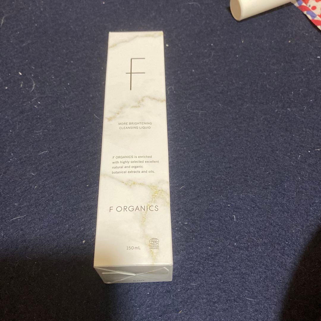 メイク落とし　クレンジングキット