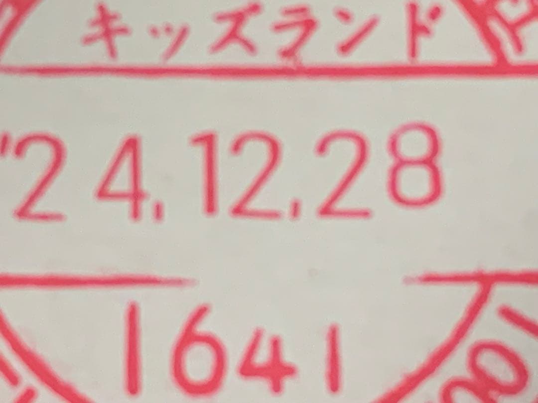 任天堂Switch ライト　ブルー