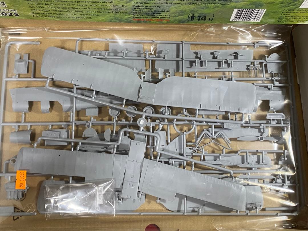 1/32 ローデンPT-17 & ICM DH.82 全2個セット+ パーツ