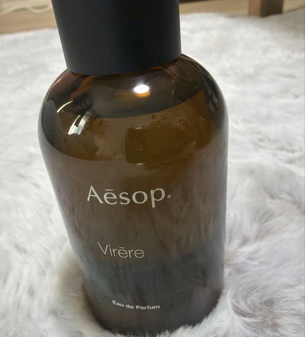 イソップ　ヴィレーレ オードパルファム 50ml