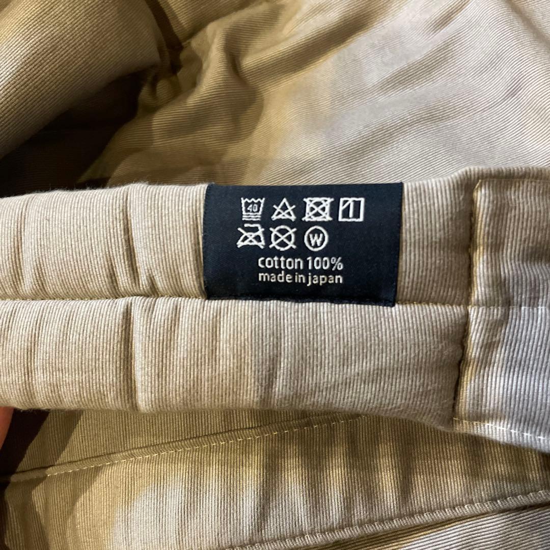 gran mocco グランモッコ 亜麻色 おんぶ紐