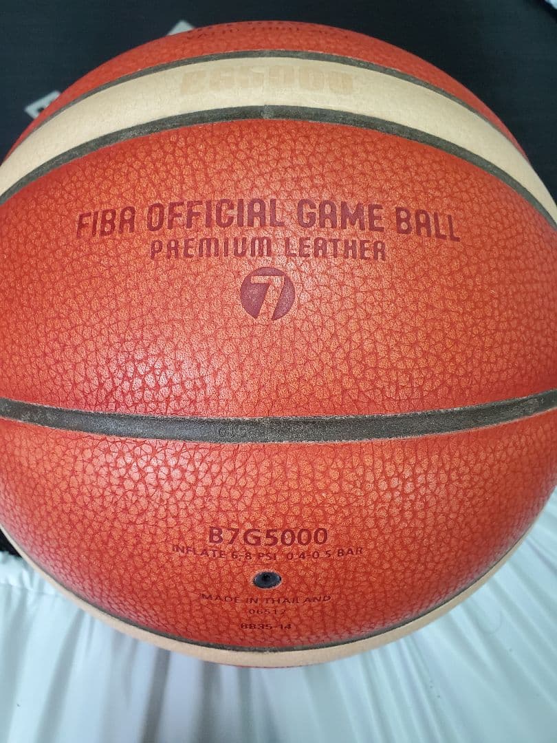 モルテンB7G5000バスケットボール試合球 7号 Wilson公式球&ケース