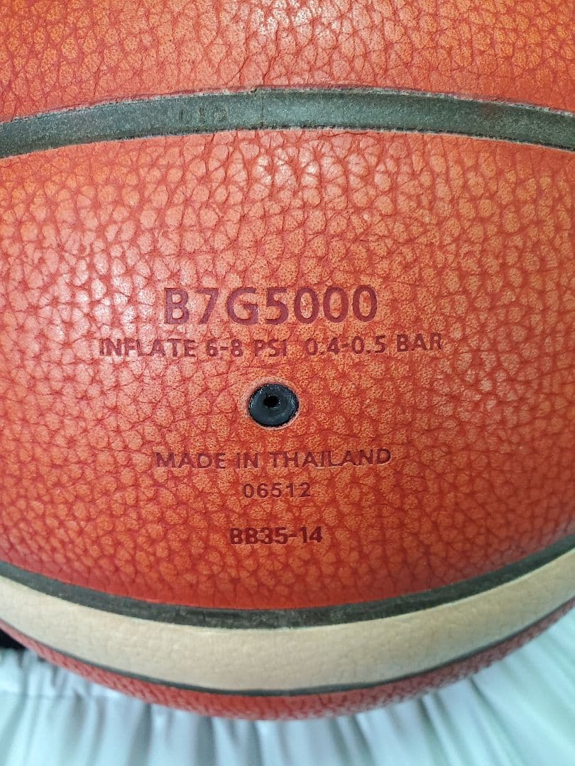 モルテンB7G5000バスケットボール試合球 7号 Wilson公式球&ケース