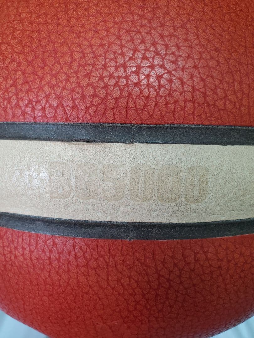 モルテンB7G5000バスケットボール試合球 7号 Wilson公式球&ケース