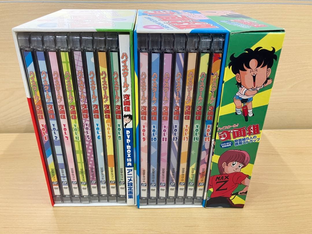 ハイスクール！奇面組　DVD BOX 1&2 初回特典ストラップ