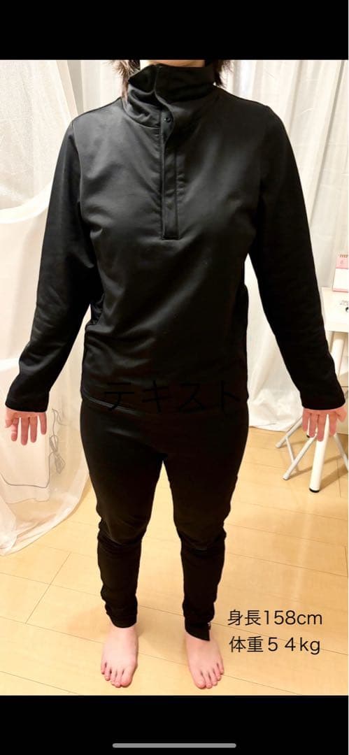 【美品】ヨサウェア 上下セット 3L