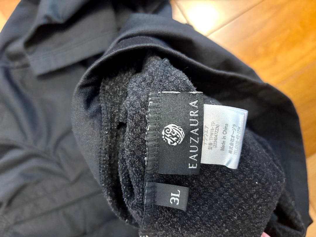 【美品】ヨサウェア 上下セット 3L