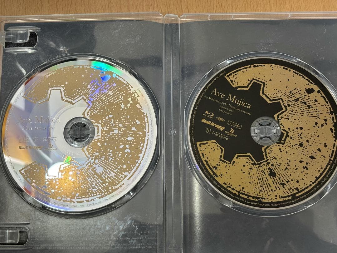 Ave Mujica Alea jacta est Blu-ray付生産限定盤