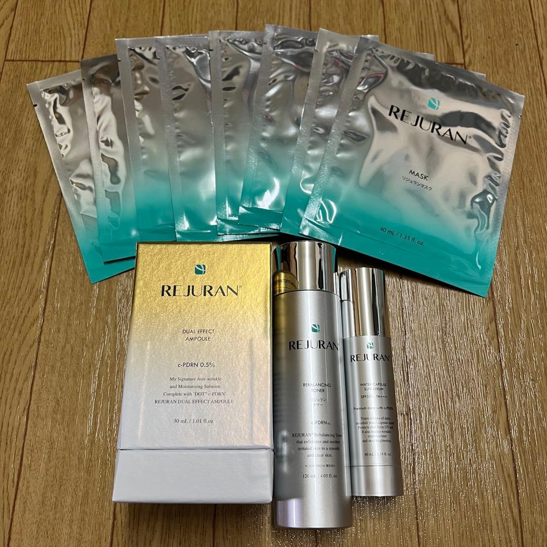 【未使用品あり】REJURAN デュアルエフェクトアンプル他　セット