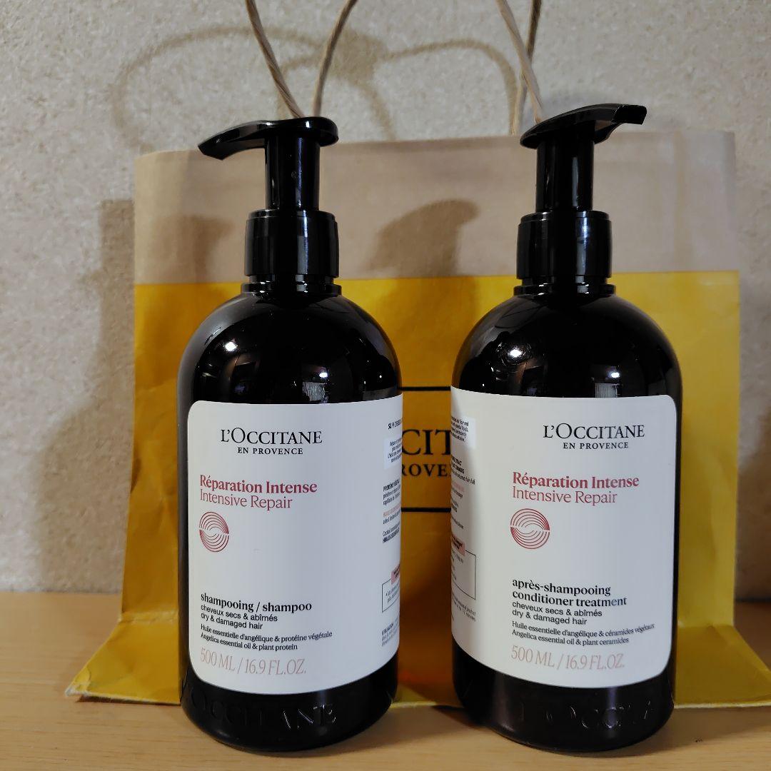 新品未使用❤ロクシタンインテンシヴR　シャンプー&コンディショナー