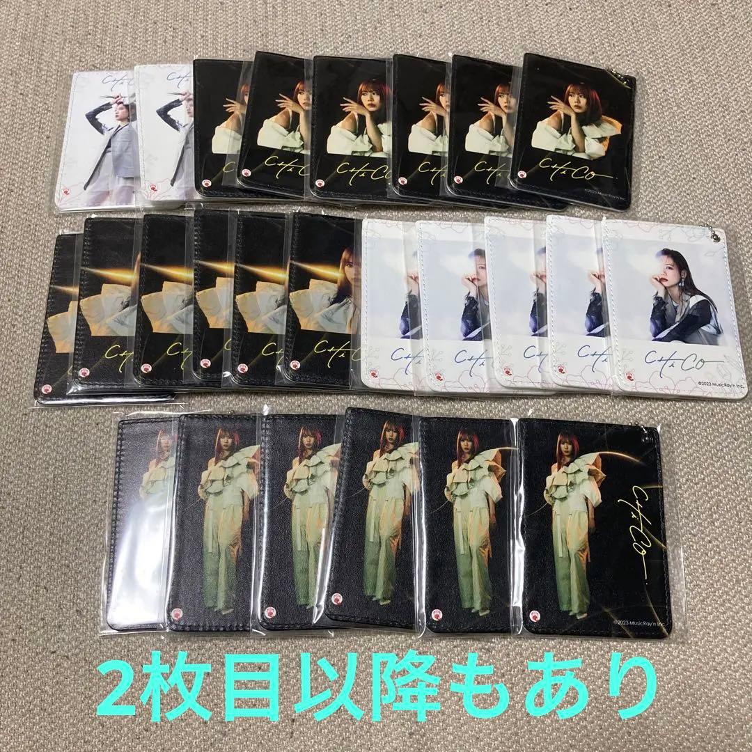 CHiCO ギフトーレコラボグッズ CHiCO with Honey Works