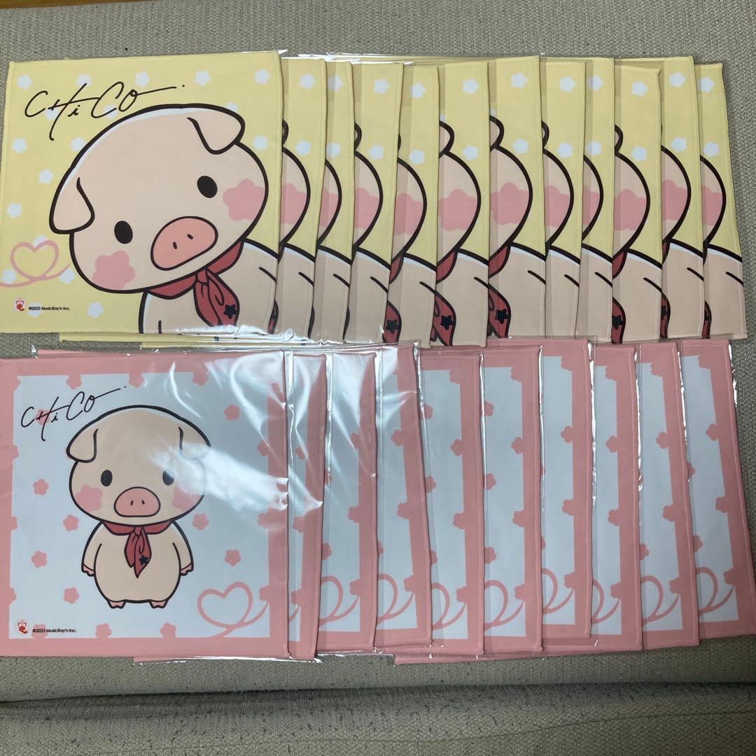 CHiCO ギフトーレコラボグッズ CHiCO with Honey Works