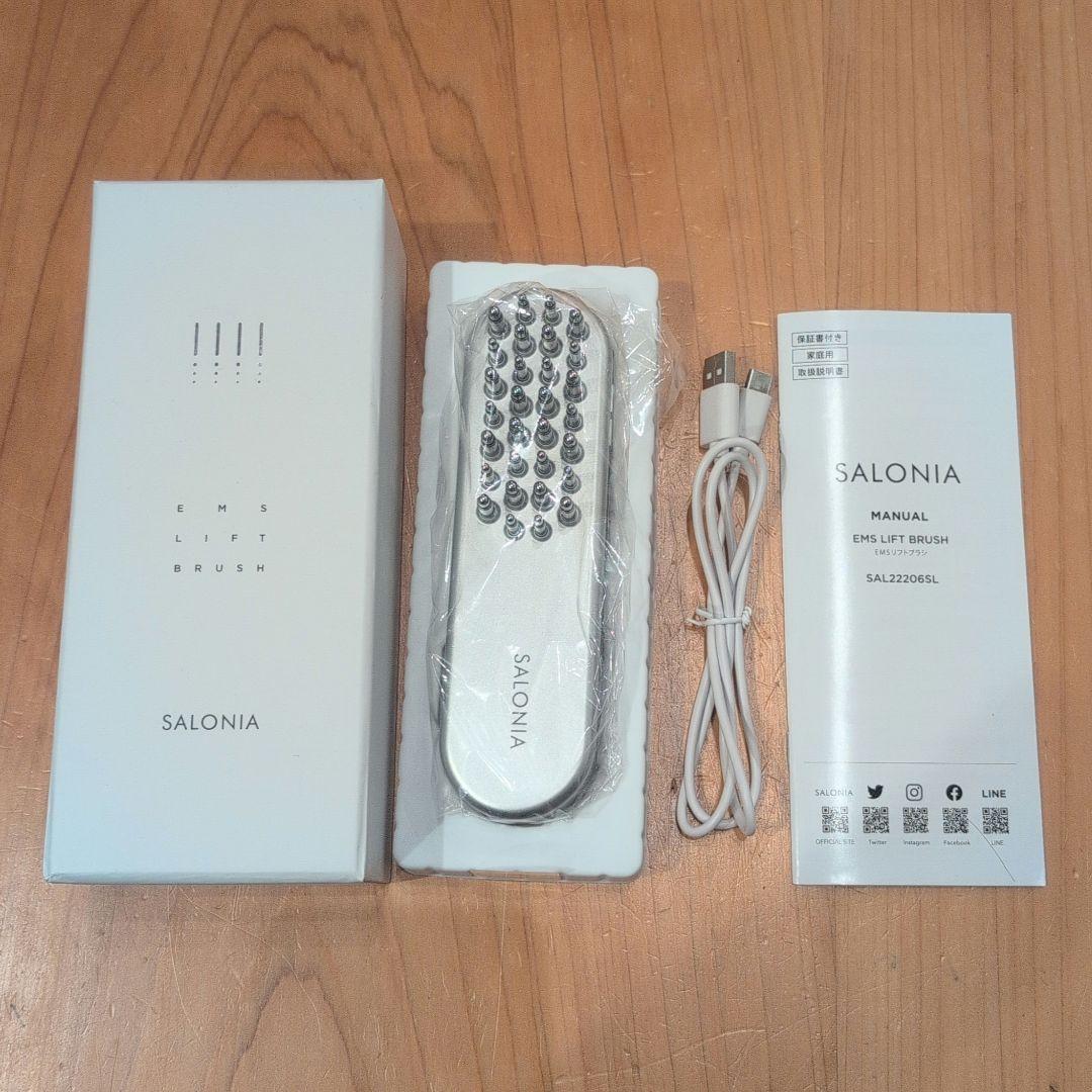 【新品】SALONIAEMSリフトブラシ　SAL22206SL
