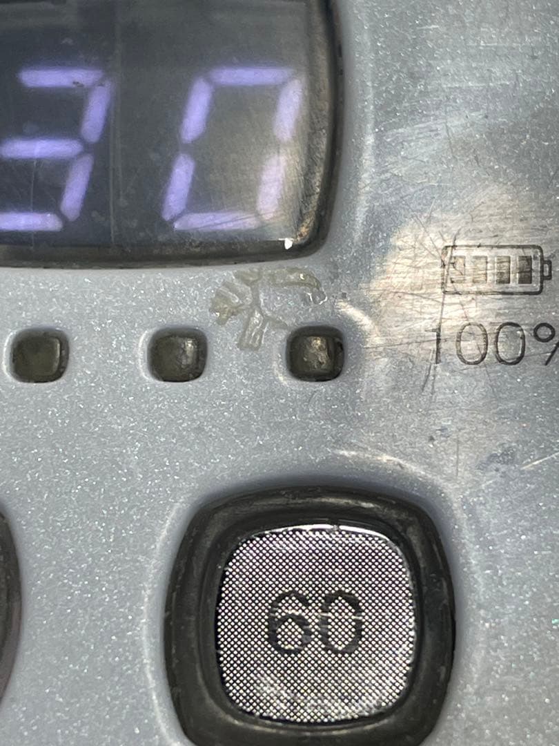 KOKOIST UV/LEDネイルランプ　①