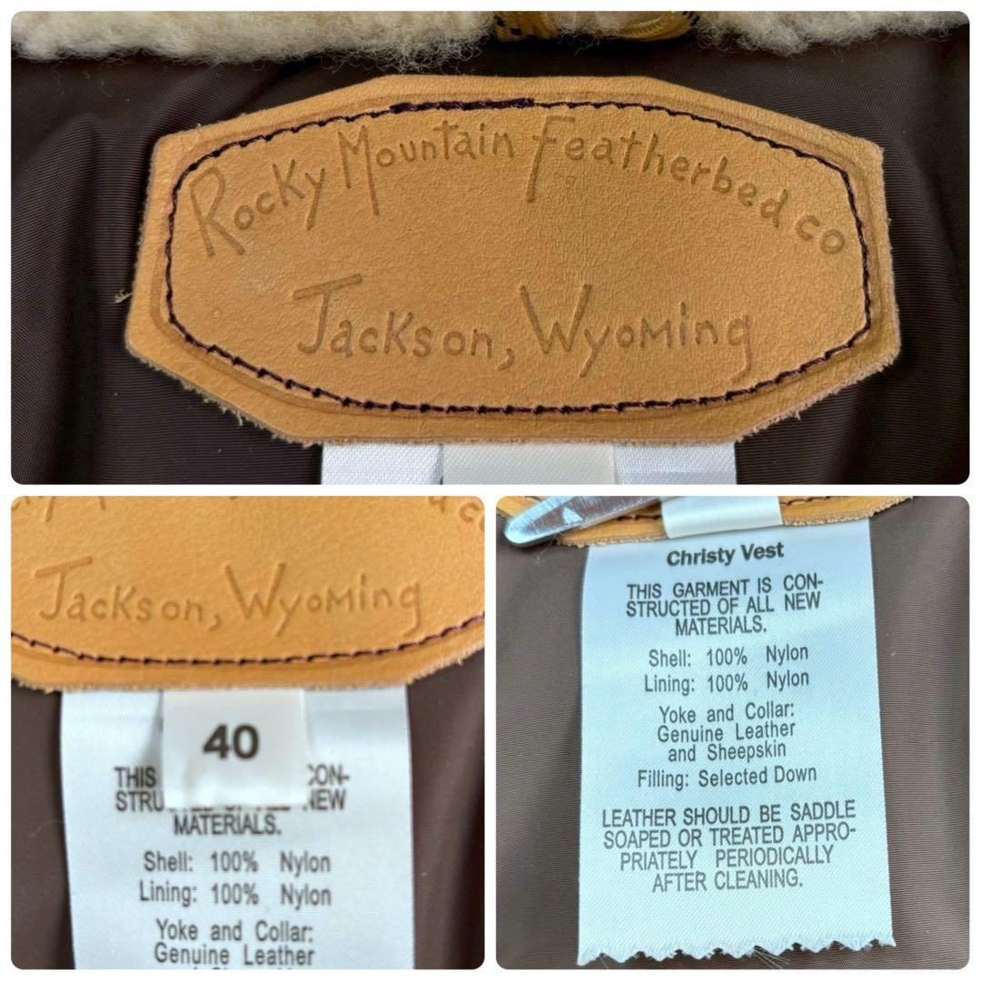 size40 ロッキーマウンテン CHRISTY VEST ダウンベスト 日本製