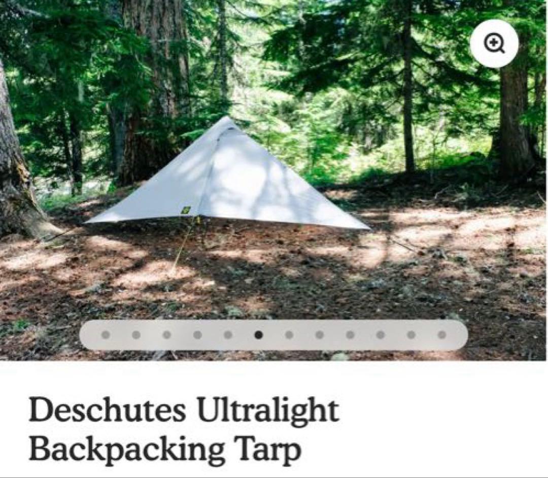 テント・タープ Deschutes Ultralight Backpacking Tarp