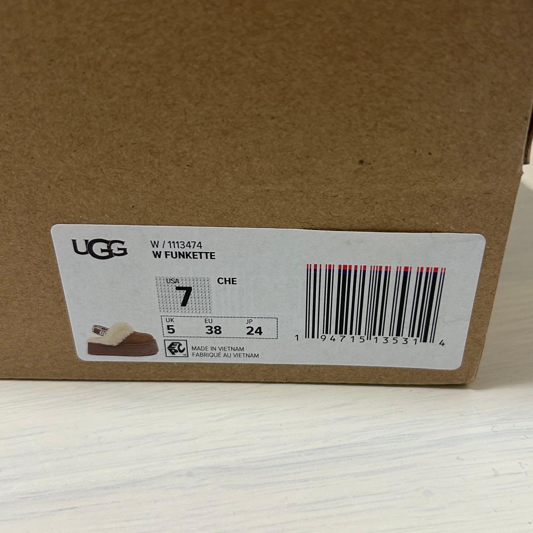 P*O様 UGG ムートンブーツ ストラップ付き ブラウン