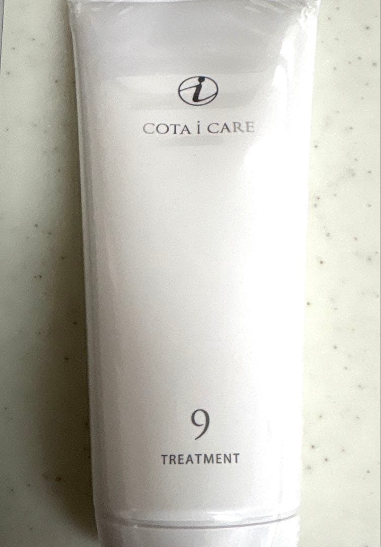 コタアイケアシャンプー⑨・コタアイケアトリートメント ⑨