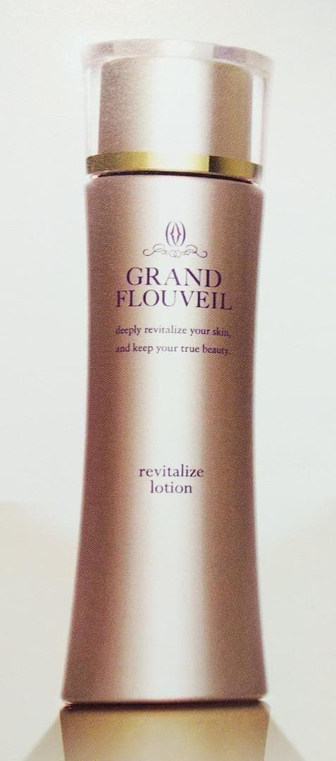 グラン・フルベール＊リバイタライズ ローション＊化粧水＊フルベール化粧品