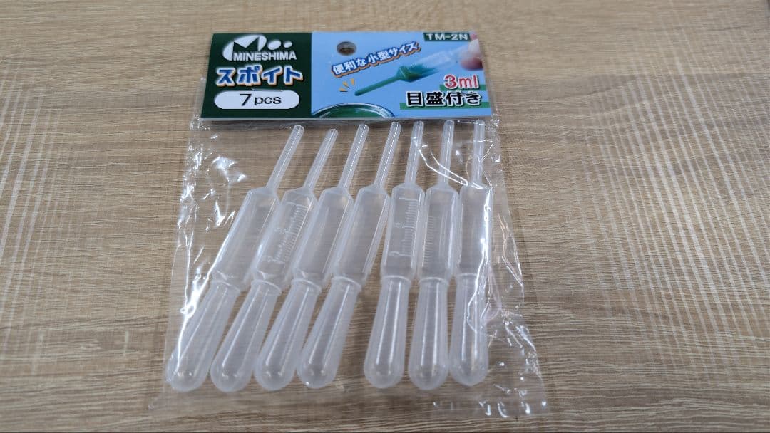 新品　模型工具　２０点　まとめ売りセット