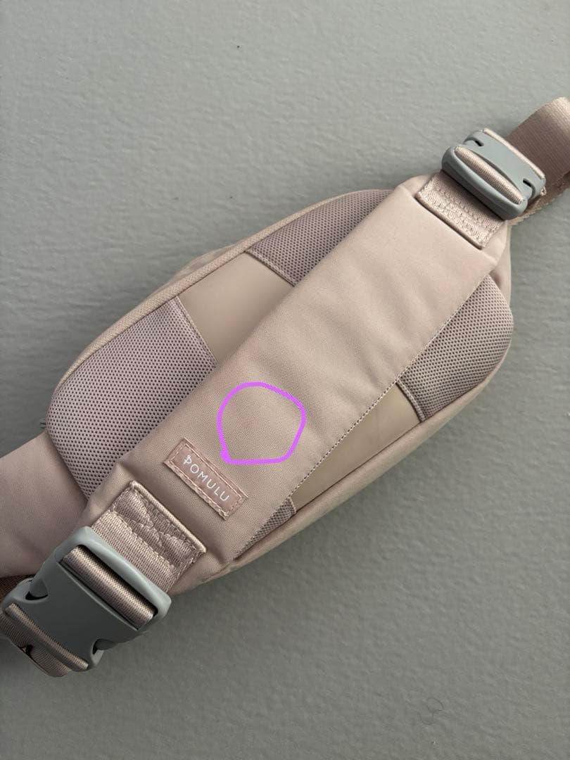 POMULU ポムルヒップシート ブラッサムピンク　抱っこ紐　ベビー用品