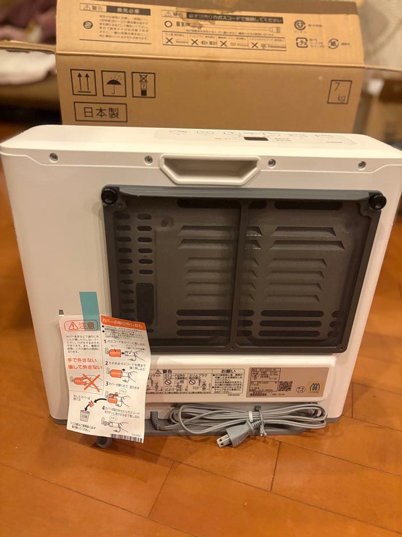 【新品未使用】NORITZ GFH-2405S-W5 ガスファンヒータープロパン