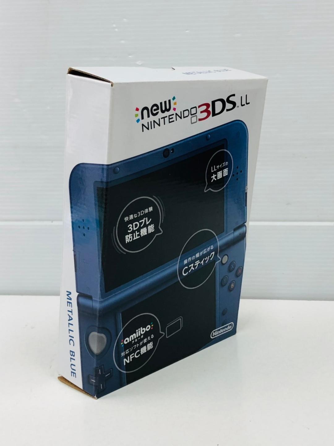 ★未使用品★極美品Newニンテンドー3DS LLメタリックブルー生産終了訳