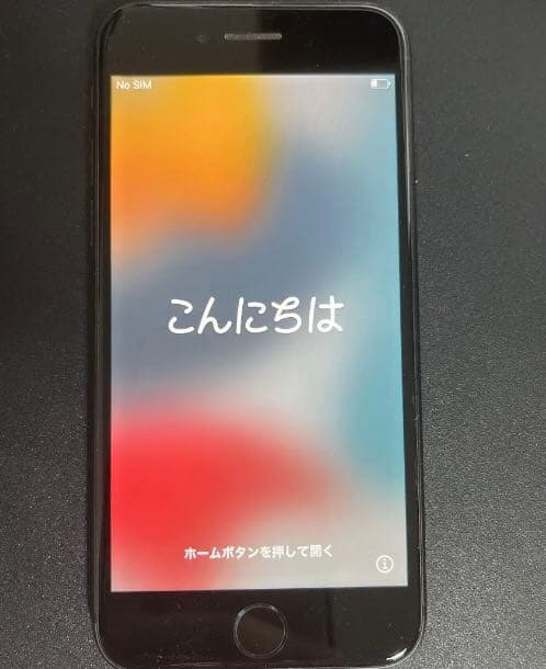 iPhone８　64GB