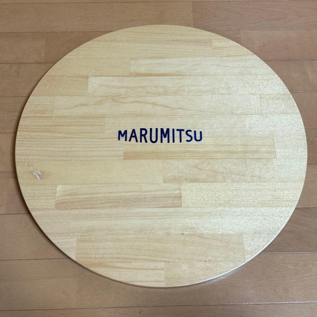 MARUMITSマルミツ 旧型 アドバンスボード フルセット 体幹 トレーニング