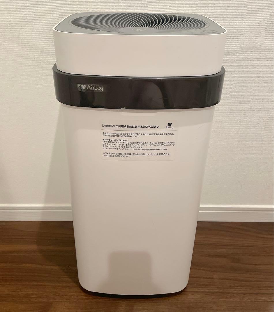 2021年製 Airdog X5s KJ300F-X5 空気清浄機